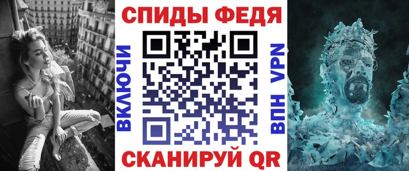 Amphetamine Premium  Лаишево 