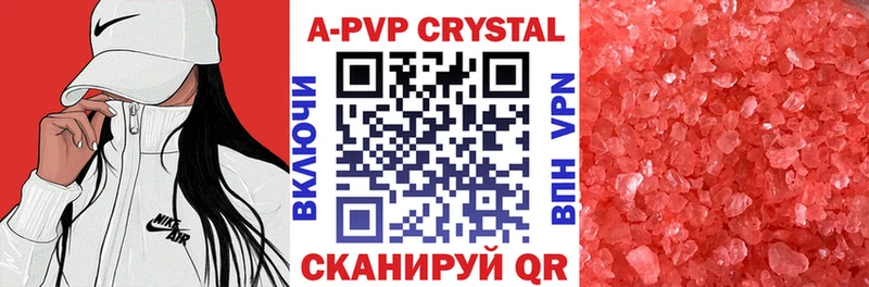 Альфа ПВП СК  магазин    Лаишево 