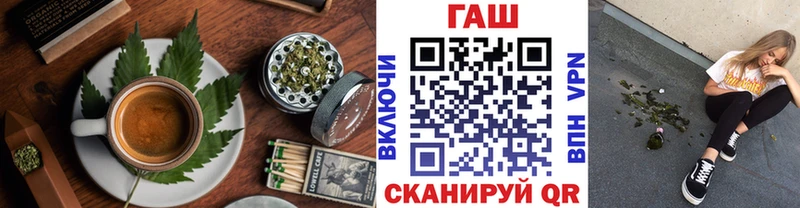 Cannafood марихуана Лаишево