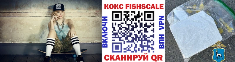 COCAIN 97%  закладки  Лаишево 