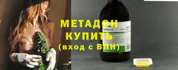 метамфетамин Алзамай