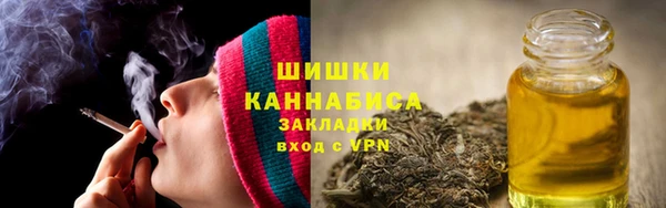 метамфетамин Алзамай