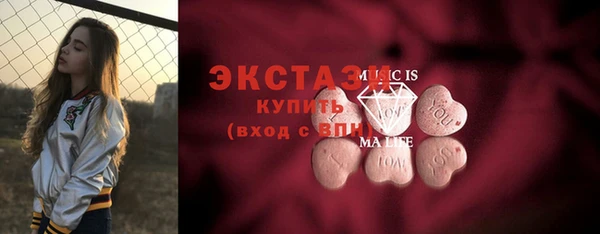 метадон Алексеевка