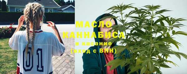 метадон Алексеевка