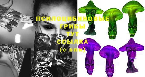кокаин перу Алексин