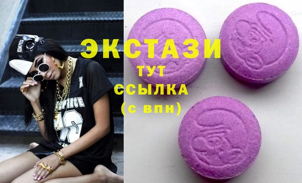 кокаин перу Алексин