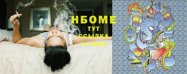 метадон Алексеевка