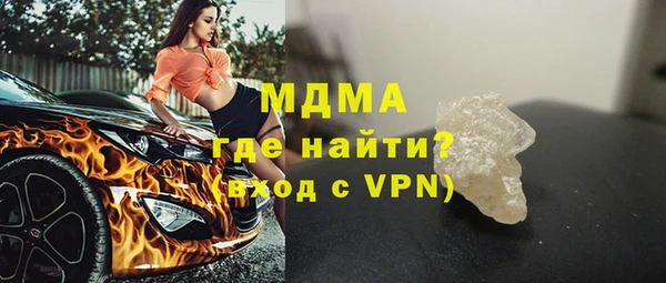 метадон Алексеевка