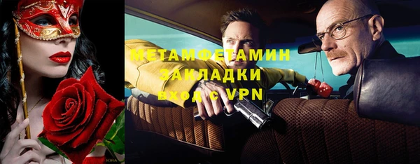 метадон Алексеевка