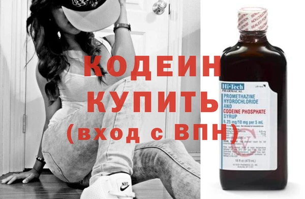 метадон Алексеевка
