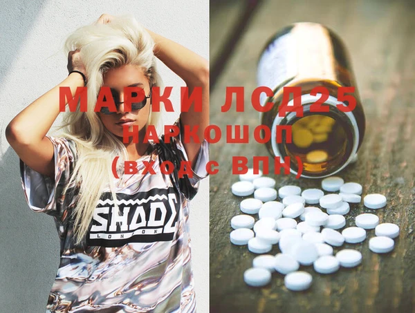 метадон Алексеевка
