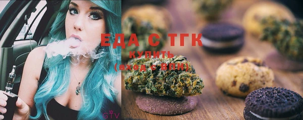метамфетамин Алзамай