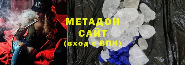 кокаин перу Алексин