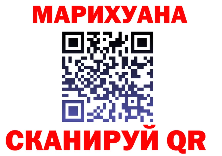 Продажа наркотиков  состав Лаишево
