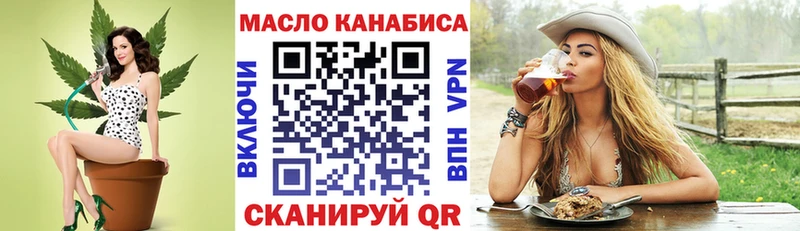 ТГК концентрат  Лаишево 
